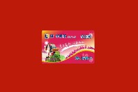 太原市回收购物卡